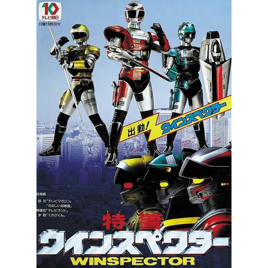 Digital STL Winspector