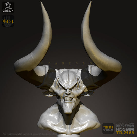 55mm Resin Model Kit Warrior Hell Demon Head TD-2168 Unpainted