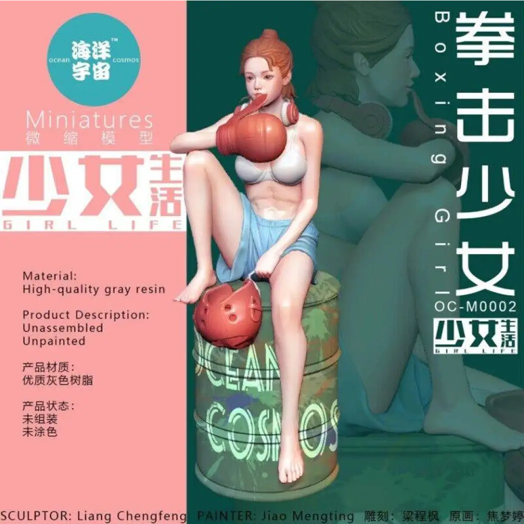 72mm Resin Model Kit Modern Asian Beautiful Girl Boxer Unpainted - Model-Fan-Store