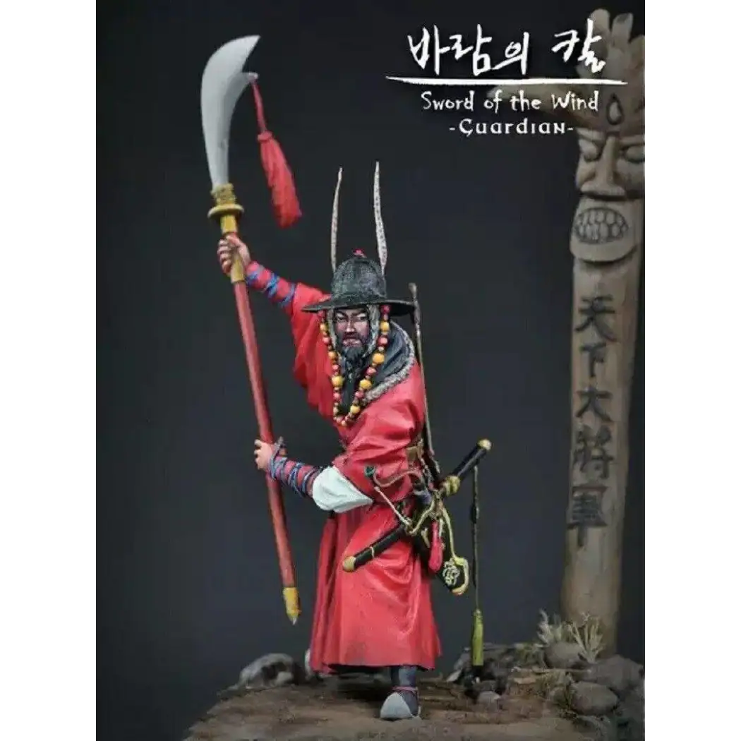 1/24 Resin Model Kit Asian Samurai Guardian Warrior Unpainted - Model-Fan-Store