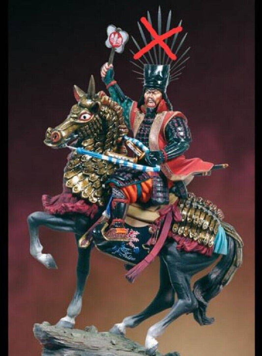 1/32 Resin Model Kit Japanese Samurai Ruler of Japan Unpainted - Model-Fan-Store