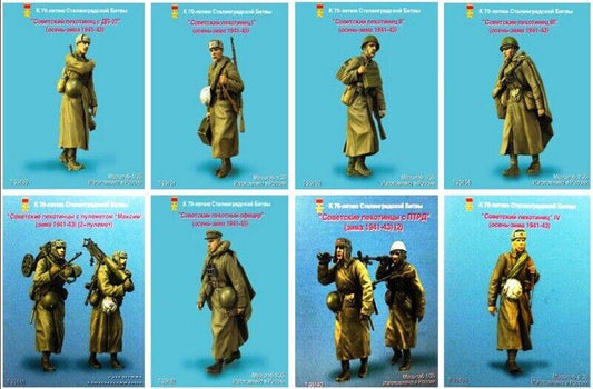 1/35 10pcs Resin Model Kit Soviet Soldiers Infantry WW2 Unpainted - Model-Fan-Store