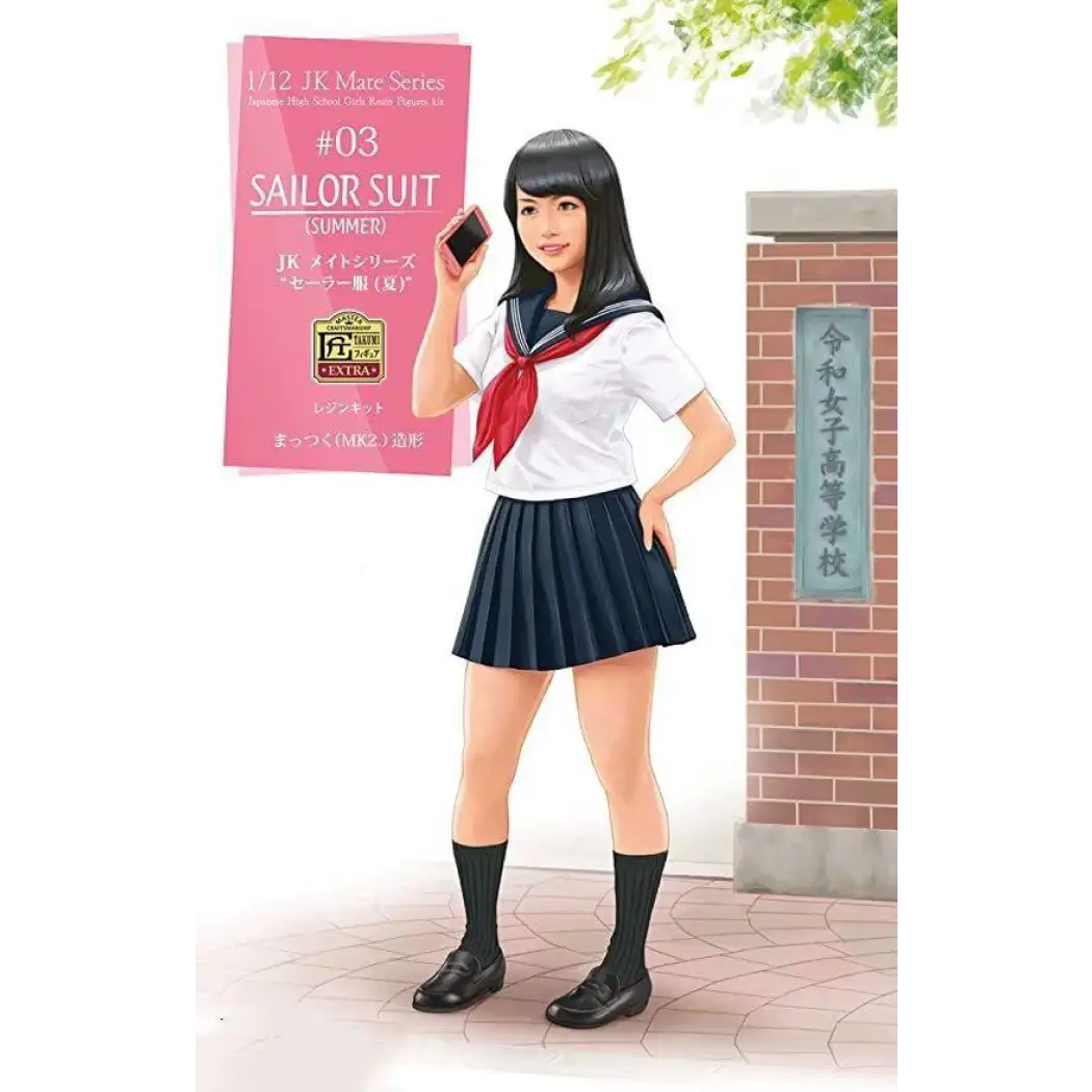 1/12 Resin Model Kit Asian Beautiful Girl in School Uniform Unpainted - Model-Fan-Store