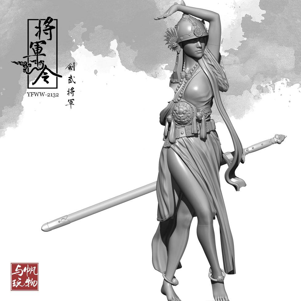 1/24 Resin Model Kit Asian Beautiful Girl Warrior Fantasy Unpainted - Model-Fan-Store