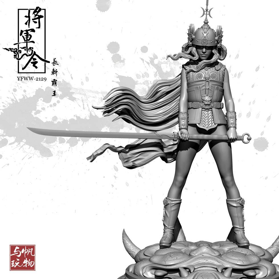 1/24 Resin Model Kit Asian Beautiful Girl Warrior Fantasy Unpainted - Model-Fan-Store