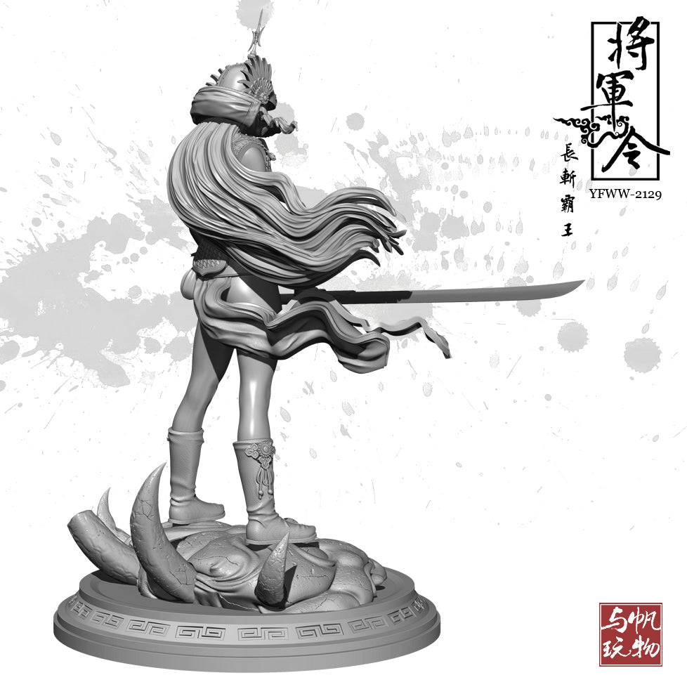 1/24 Resin Model Kit Asian Beautiful Girl Warrior Fantasy Unpainted - Model-Fan-Store