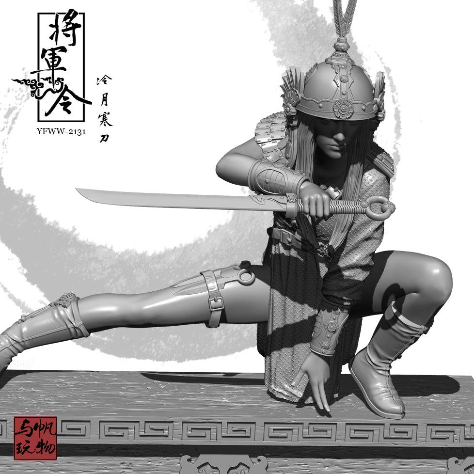 1/24 Resin Model Kit Asian Beautiful Girl Warrior Fantasy Unpainted - Model-Fan-Store