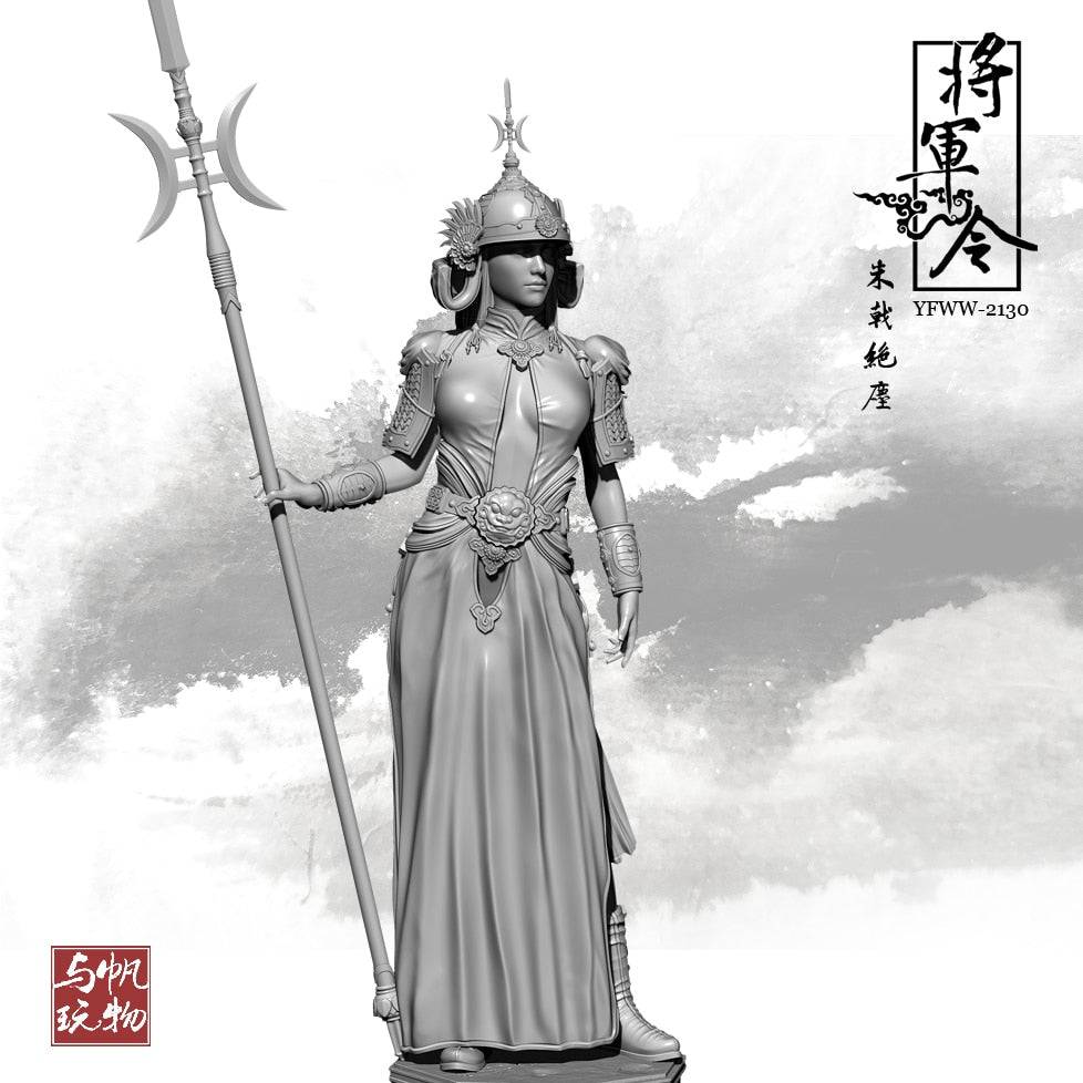 1/24 Resin Model Kit Asian Beautiful Girl Warrior Fantasy Unpainted - Model-Fan-Store