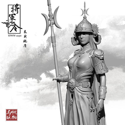 1/24 Resin Model Kit Asian Beautiful Girl Warrior Fantasy Unpainted - Model-Fan-Store